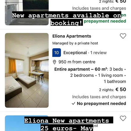 Durmishi & & Lejlighedshotel 4*